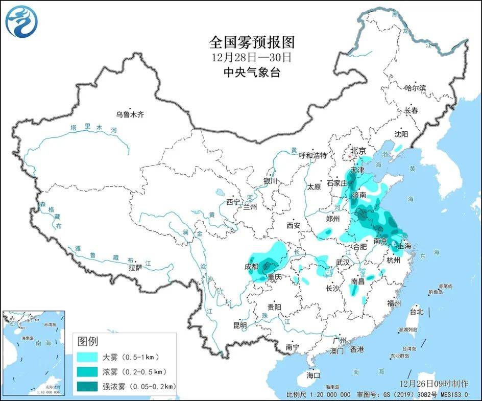 28日至30日的早晨至上午時段,江蘇大部,天津中南部,河北東部,山東中