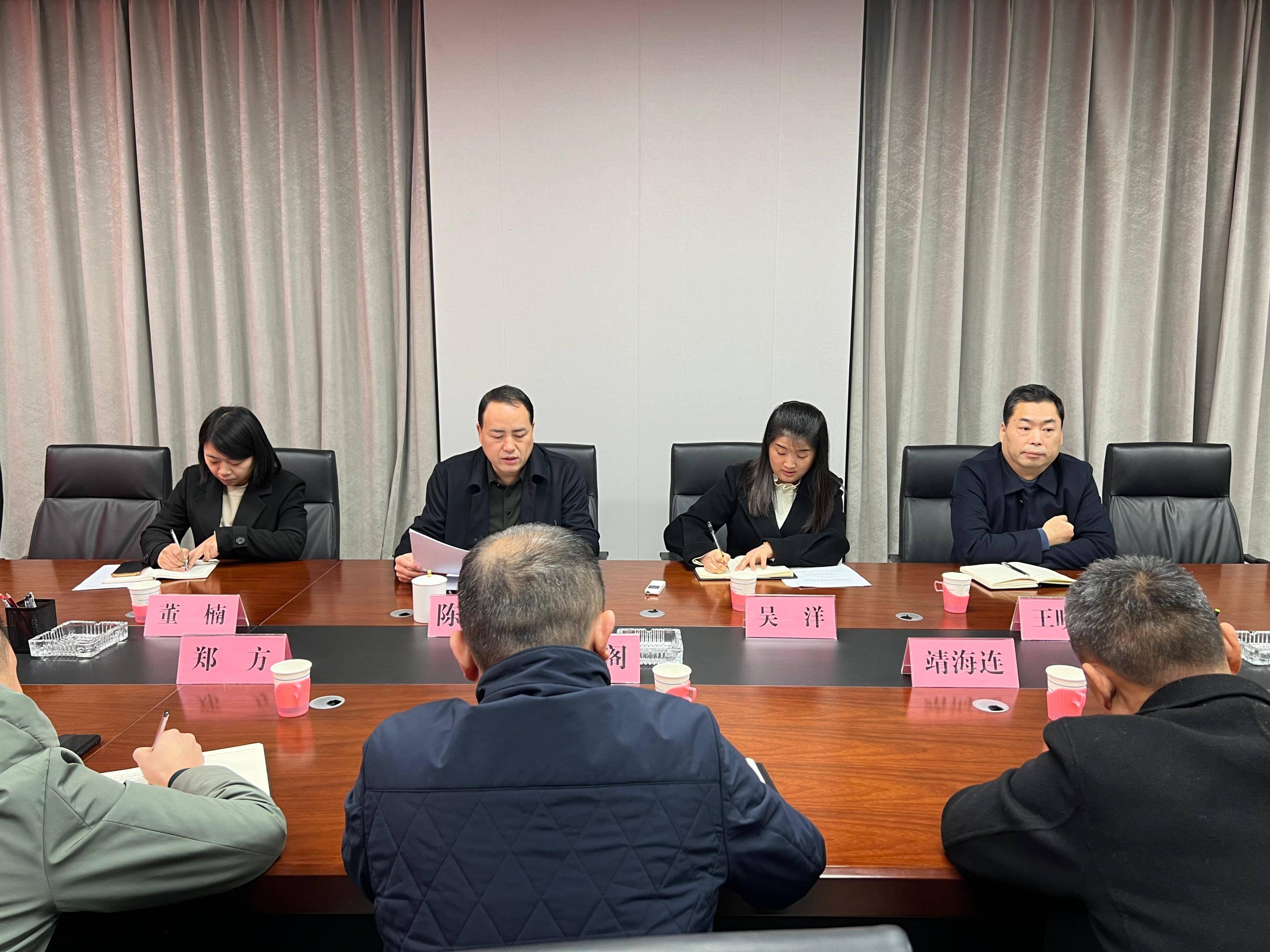 荥阳市交通运输局召开2024年元旦节前廉政谈话会