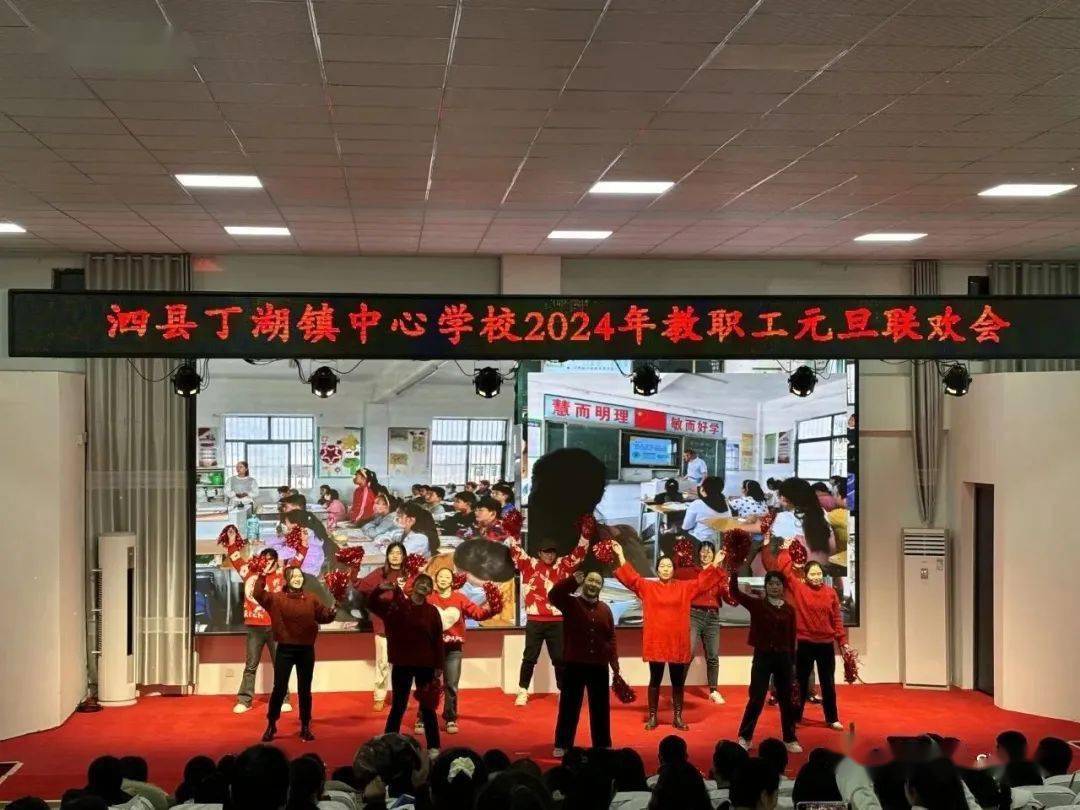 12.28)_活动_组织_青春