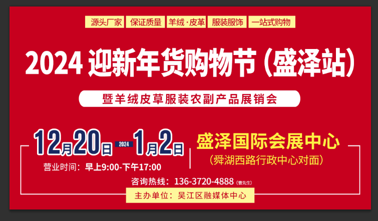 人氣零售品牌66團100,優衣庫滿額送超市卡,托馬斯&打