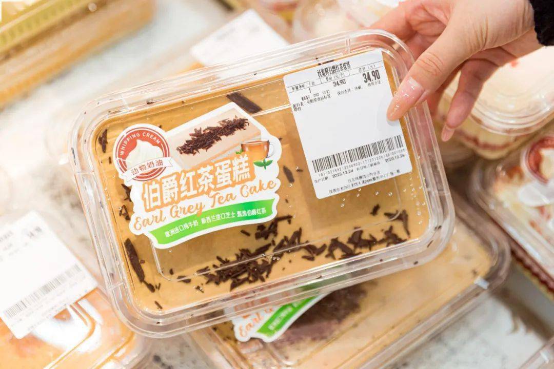 北京沃尔玛升级焕新了!好逛好买好划算!_商品_榴莲_零食