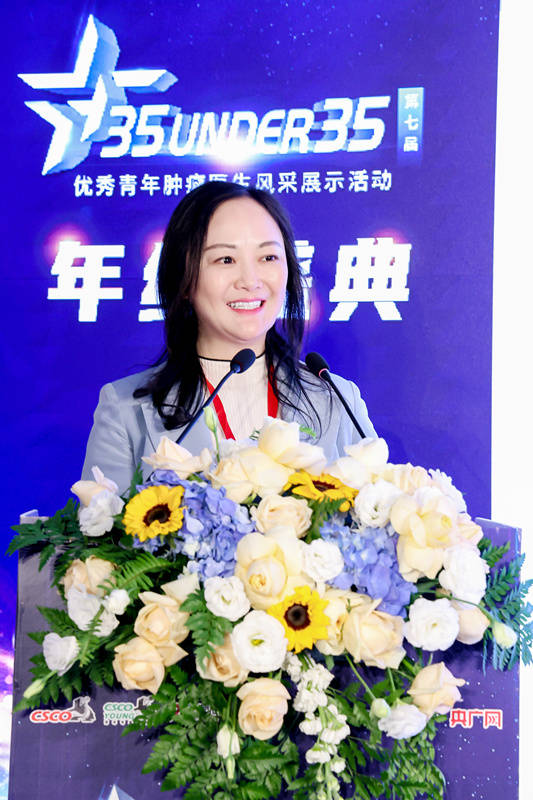 王碧芸教授则表示,本次35 under 35将是年终的一次学术盛典,希望为