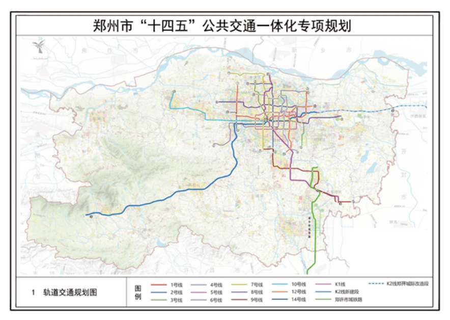 地鐵4號線南延長線,地鐵12號線南延長線,地鐵7號線北延長線西延,地