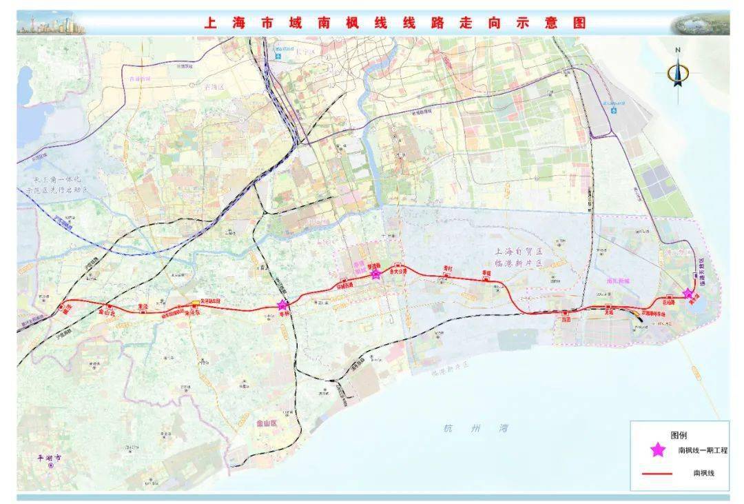 【最新】上海市域鐵路南楓線一期工程開工建設,途經浦東,奉賢,松江