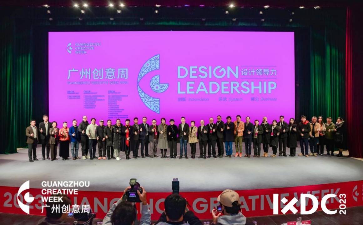 淮安二期黄码港口建设_广东广州黄建光简历_广州黄边网站建设