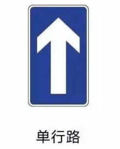 logo 標識 標誌 設計 圖標 246_304 豎版 豎屏