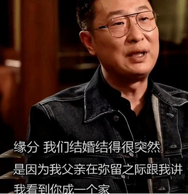 曾兩次痛失孩子的林永健,終於從叛逆老爸成長為自省老爹_周冬齊_角色