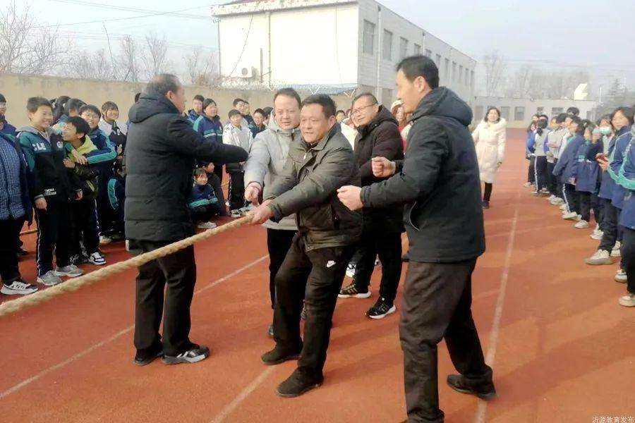 【欢庆元旦】童心同乐 喜迎元旦(三)_活动_运动_图文