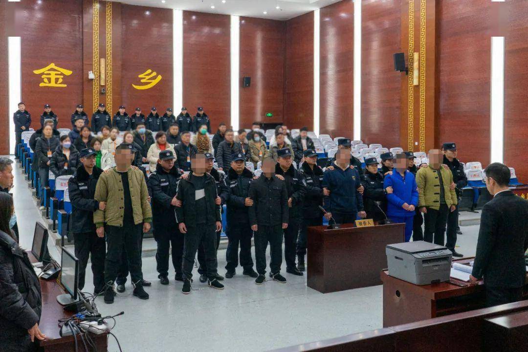 济宁一黑恶势力宣判!