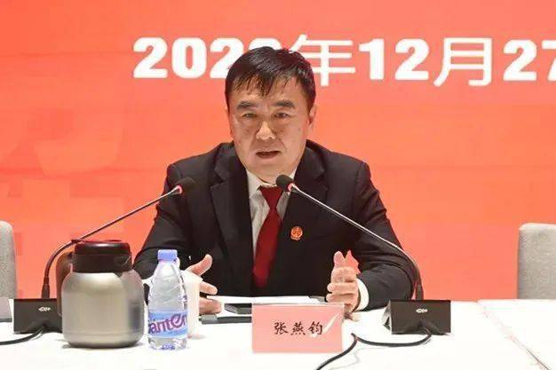 朝阳区2023年物业管理纠纷总结大会圆满召开_调解_工作_企业