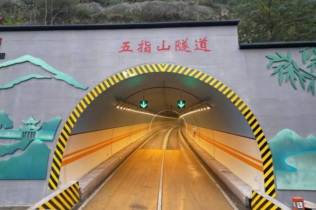 今天,仁沐新高速全线建成通车!试运营期间免费通行→_屏山_支线_项目