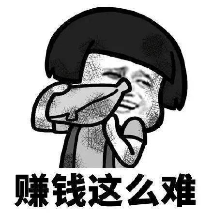 位于北港的民宿,对于外行人来说,本该是一本万利的生意,却贴出了转让.