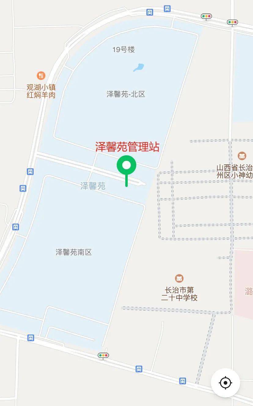 长治18路最新路线图图片