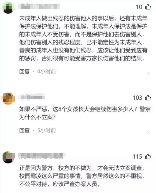 後續:母親接受賠償,送女兒回校上課_萱萱_家長_孩子