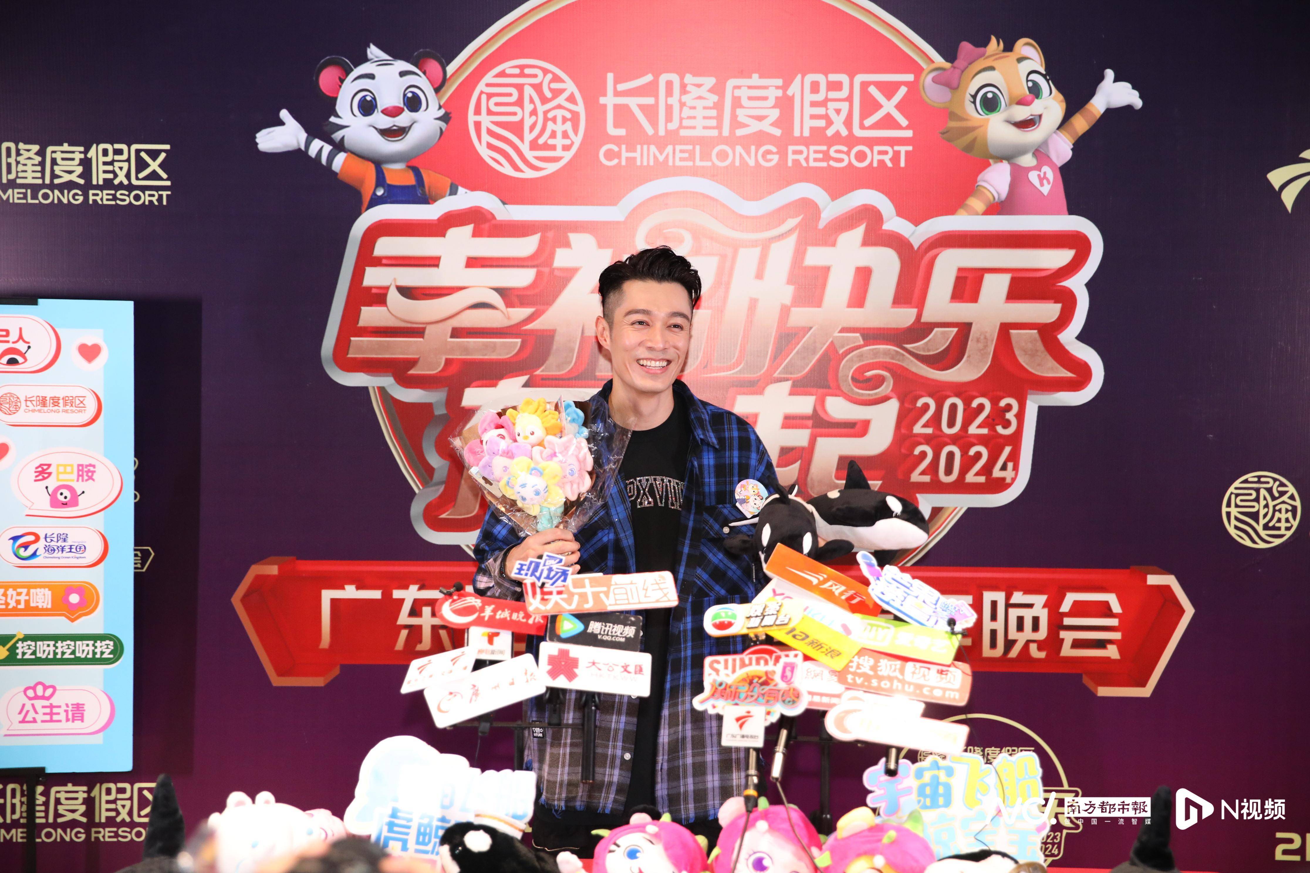 陈乐基,阿梨粤,彭永琛,温奕心,拜德盖viigho,张天枢,以及主持人曾文瀚