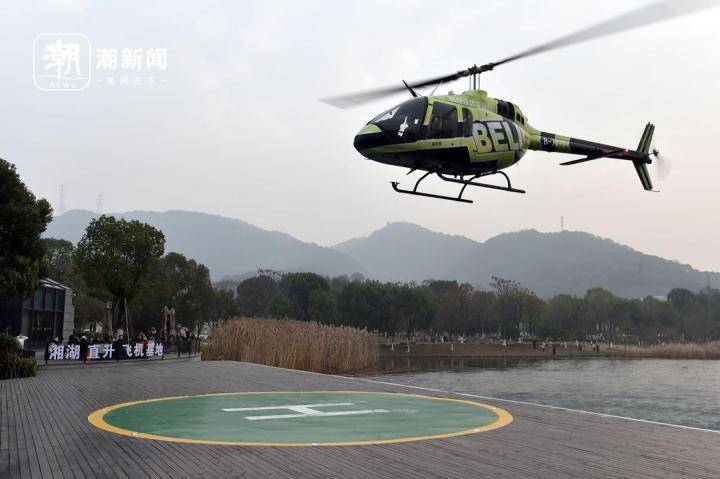 杭州空军基地图片