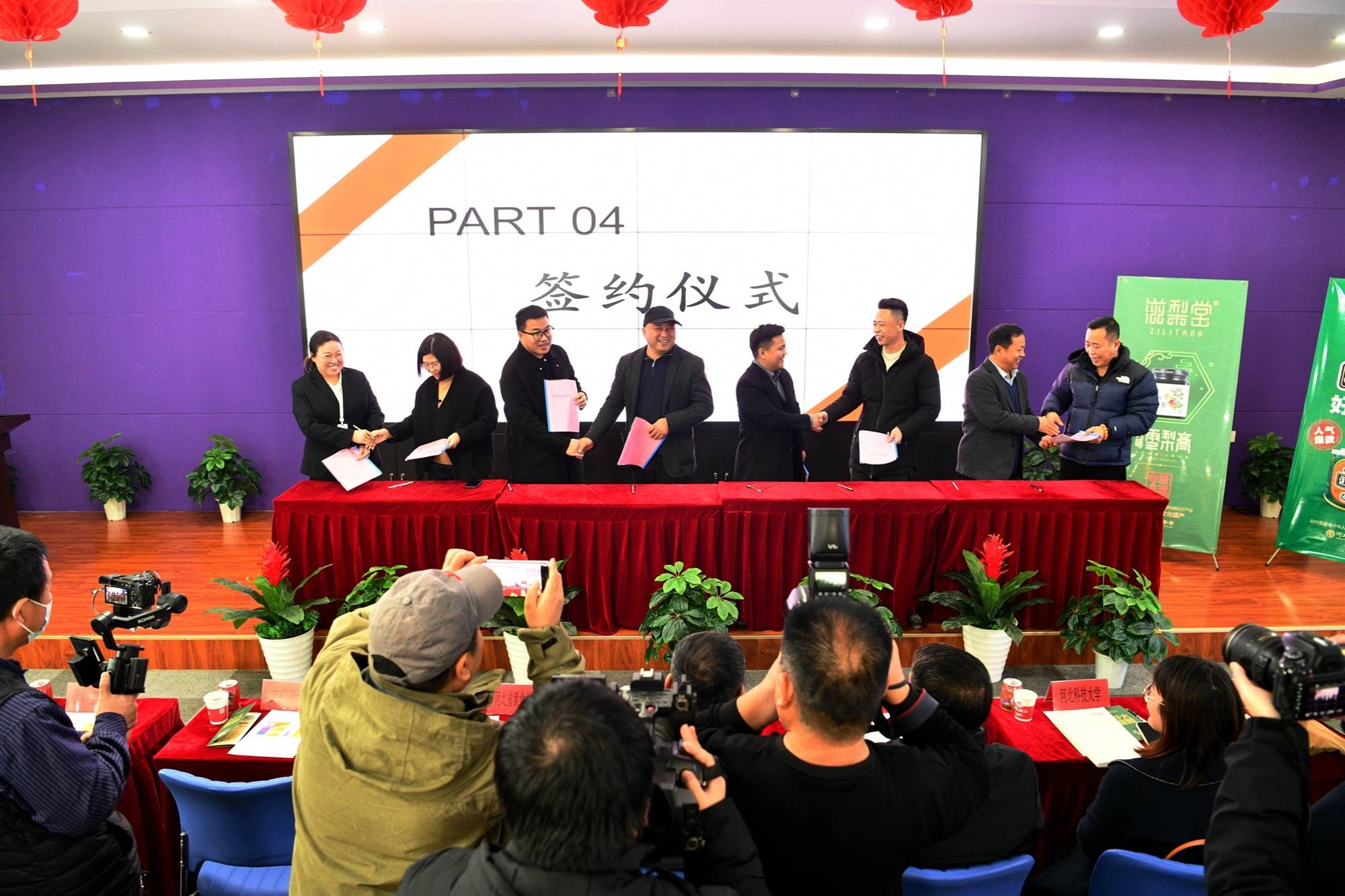 河北栾城:非遗技艺赋能现代食品产业发展_李明发_生产_文化