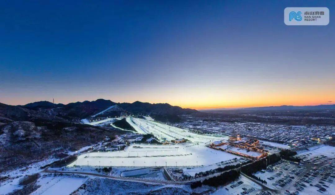 新年的钟声即将敲响,南山滑雪场如新而至!