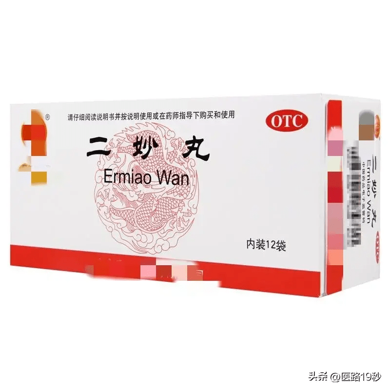 中醫秘方大揭秘:腎寒,腎熱,腎溼,腎瘀,一網打盡!_腎臟_方法_問題