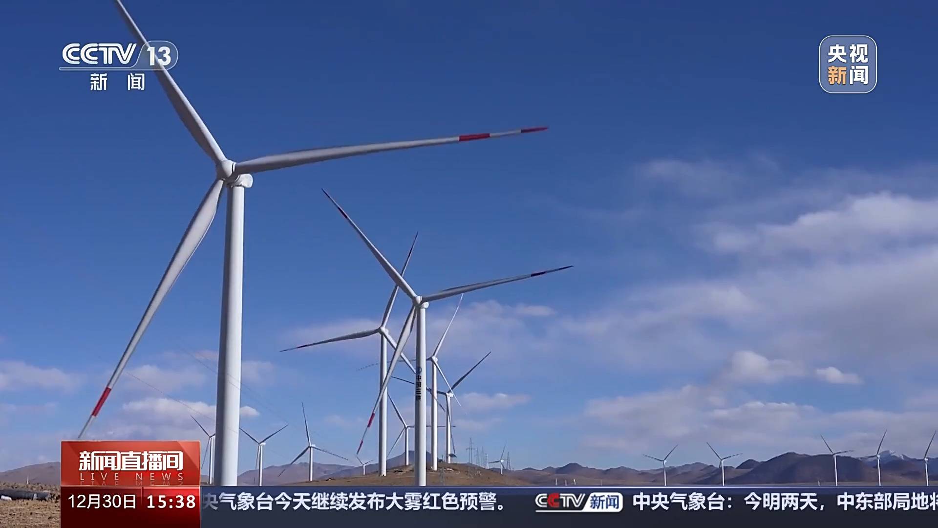  海拔對風機的影響_海拔高度對電機有什么影響嗎?