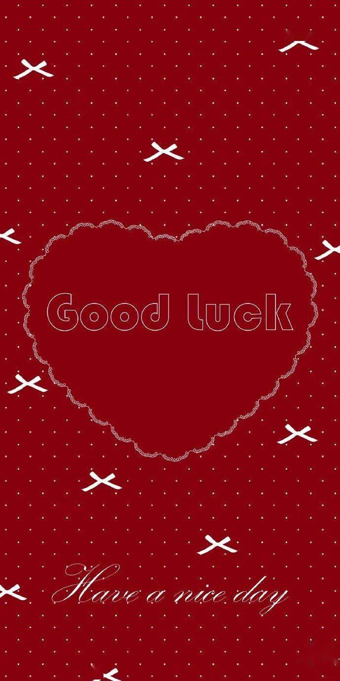 手机壁纸图片可爱招财| TikTok, image size:690x1380