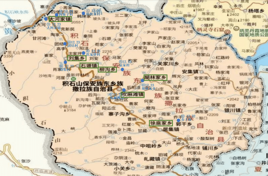 積石山地震災後過渡性安置與重建階段社會工作服務需