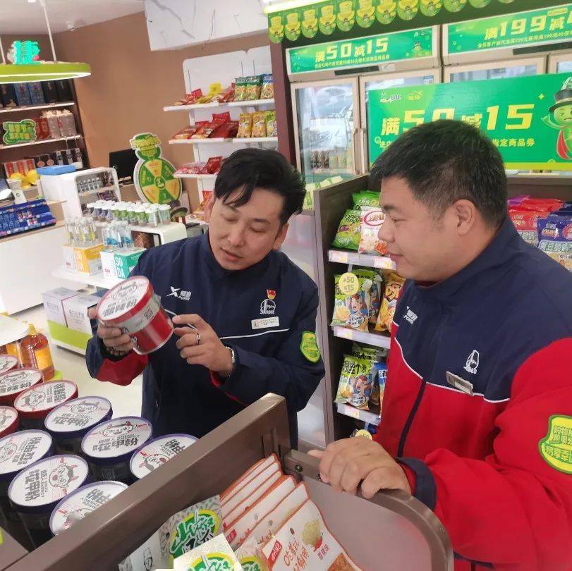 回眸2023,用难忘的瞬间定格那些美好_施工_比武_石油