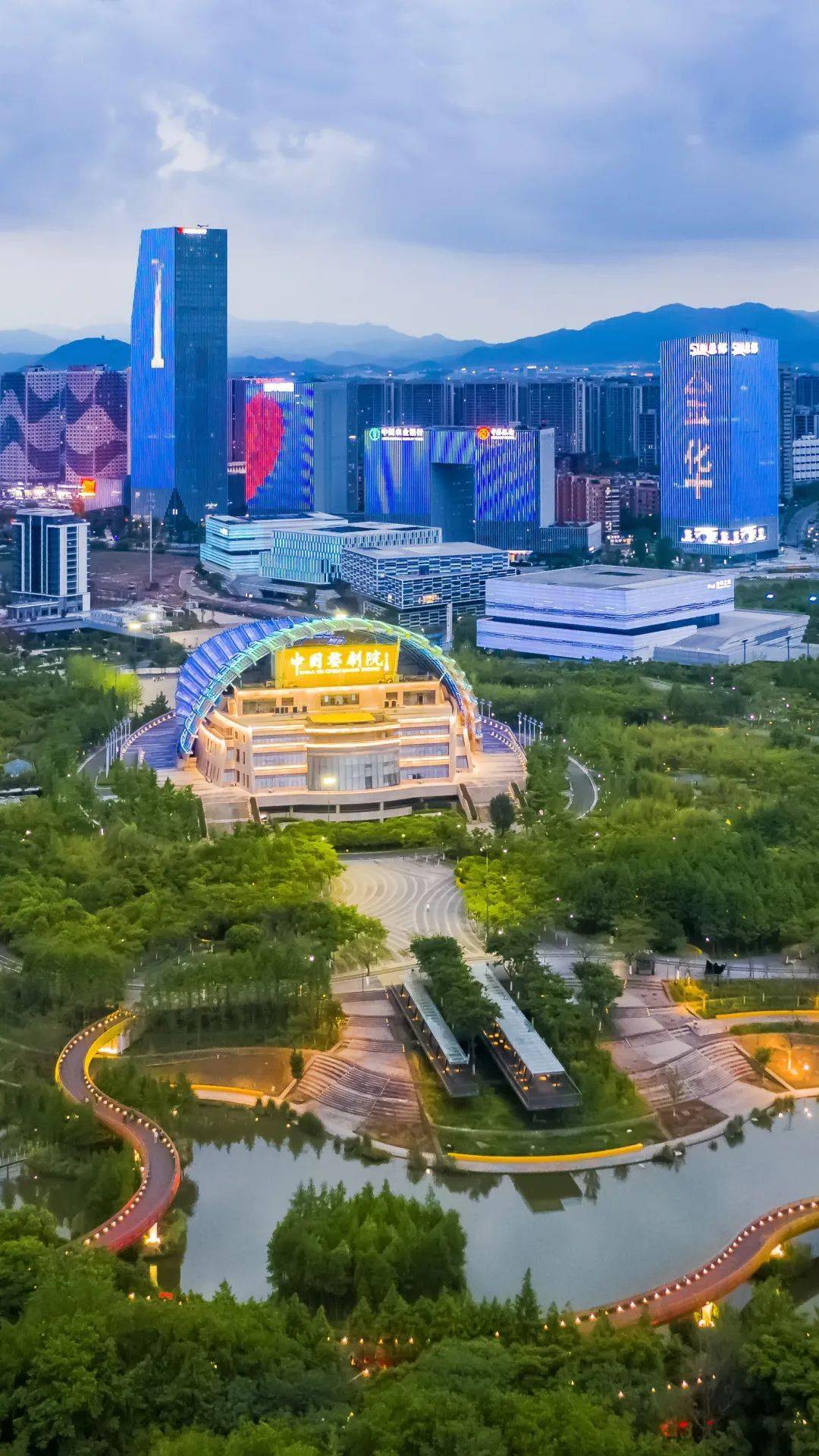 2024,金华爱你的24种方式