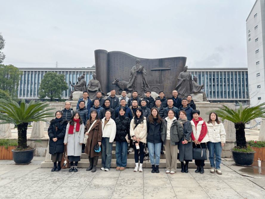 12月16日,瓯海中学党委书记,校长高琼林一行参访我校书院印记·要闻