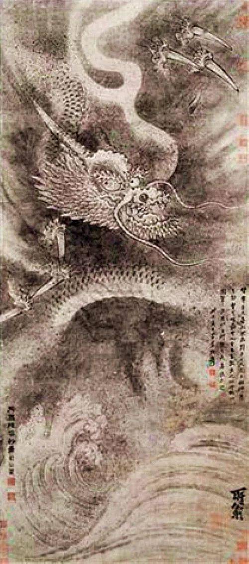 (1189-1268)《龍虎圖》[北宋]松所(生卒年不詳)《神龍圖》龍年將至