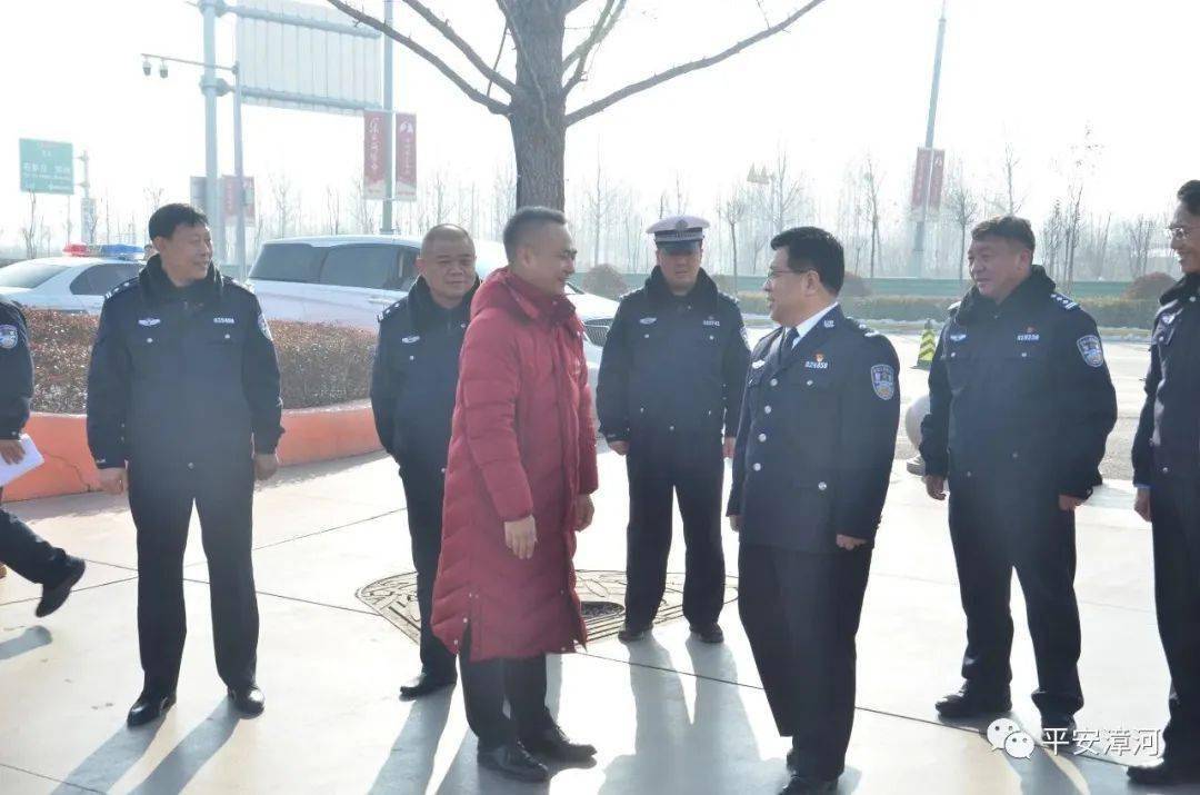 漳河公安分局圆满完成方特"跨年夜"安保任务_磁县_游客_进行