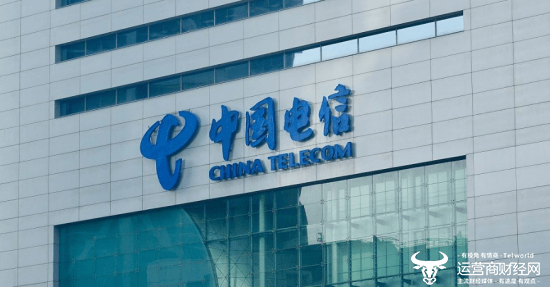 中国电信本周人事调整:多家专业公司新添副总、某二级正退二线_文章_通服_财经网