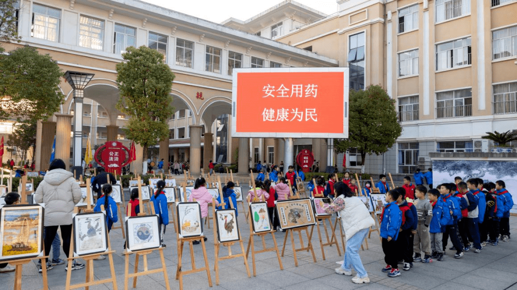 樟树药品法治宣教基地被命名为第五批全省法治宣传教育基地_活动_用药