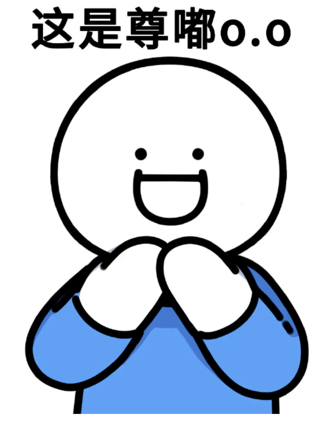 当心……_老人_讲座_骗局