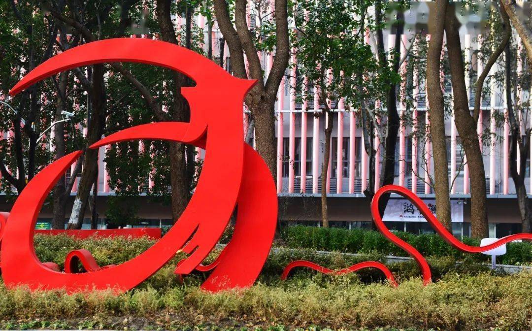 虹口新增一条高颜值"红色纽带"!来这个特色街区走走?_改造_绿化_文化