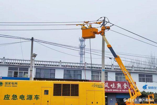 国网泰安供电公司带电抢修,全力保障元旦假期电力供应_工作_线路_洪河